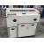 TK1353 - Eunil EGC-500 Shuttle Gate Conveyor (2013)
